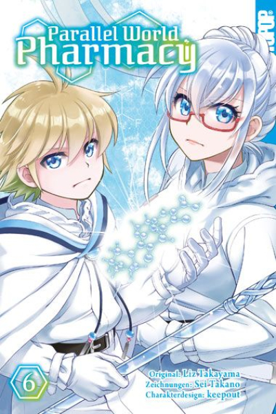 Parallel World Pharmacy 6